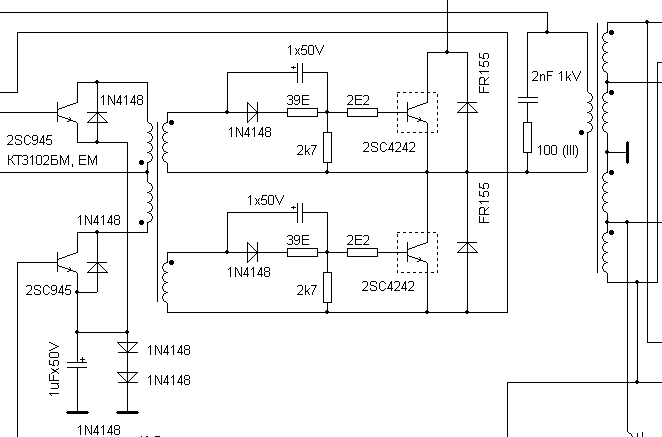 Part of the power supply circuit diagram