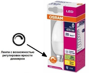 Dimmable led lamp