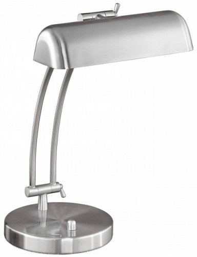 Šiuolaikinė stalo lempa