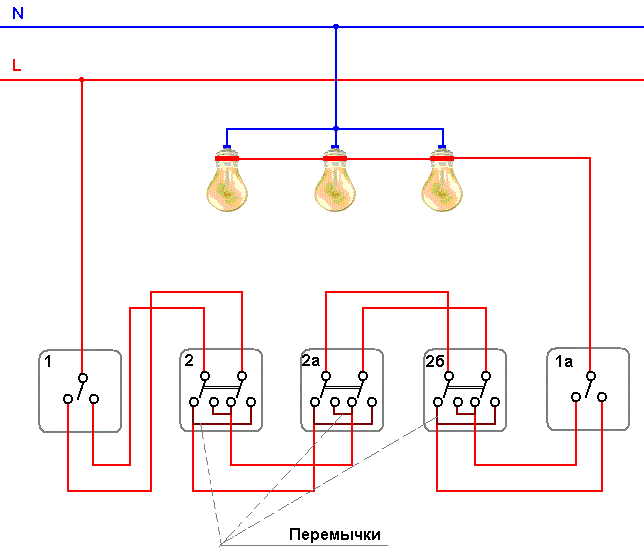 Circuito de controle de luz de 5 vias