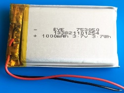 Litiumpolymerbatteri