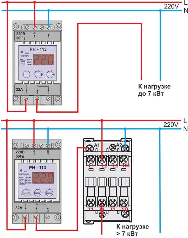 Voltage Relay Wiring Diagrams