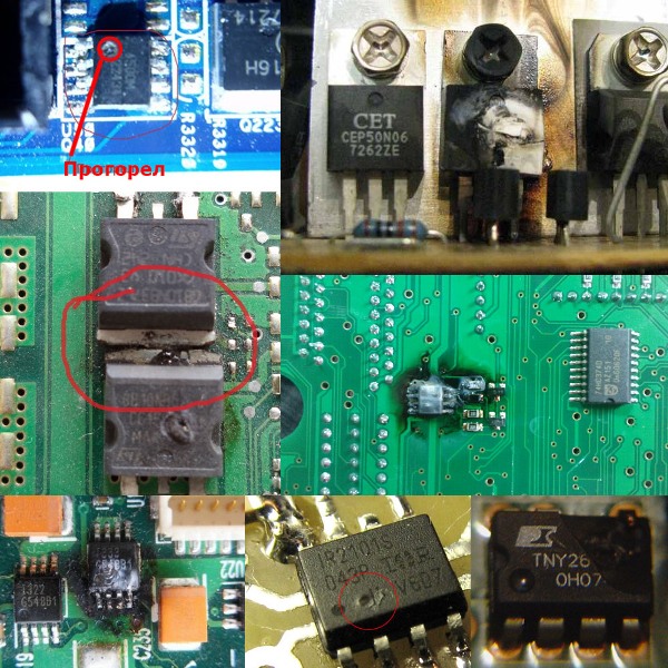 Verbrande transistors en chips