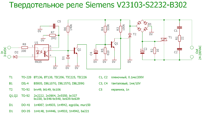 Siemens relaiscircuit