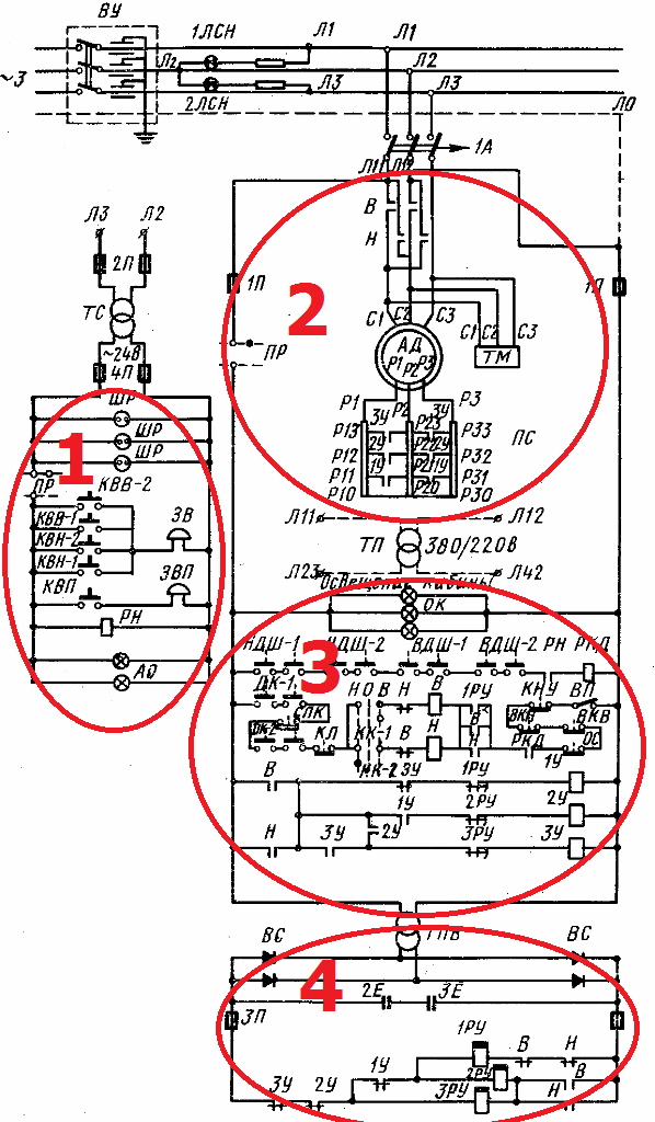 Krovininio lifto elektros grandinės atnaujinimo naudojant programuojamą valdiklį (PLC) pavyzdys