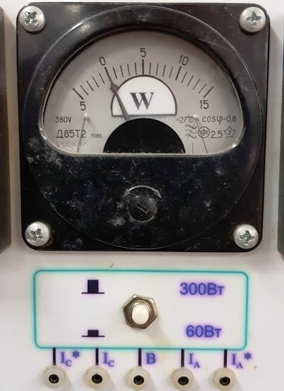 Analogový wattmetr